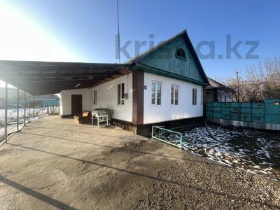 Отдельный дом · 4 комнаты · 81 м² · 8 сот., Центральная 29 за 27 млн 〒 в Алматы, Алатауский р-н