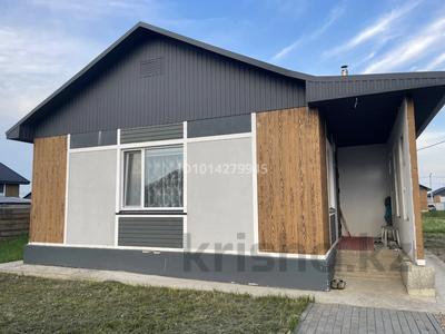 Отдельный дом · 3 комнаты · 80 м² · 10 сот., Арман 29 — В Берлике за 24 млн ₸ в Петропавловске