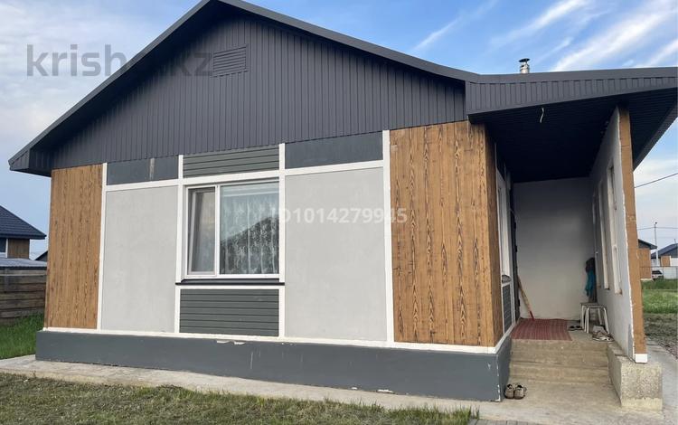 Отдельный дом · 3 комнаты · 80 м² · 10 сот., Арман 29 — В Берлике за 24 млн ₸ в Петропавловске — фото 2