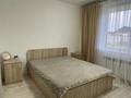 Отдельный дом · 3 комнаты · 80 м² · 10 сот., Арман 29 — В Берлике за 24 млн ₸ в Петропавловске — фото 16