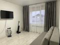 Отдельный дом · 3 комнаты · 80 м² · 10 сот., Арман 29 — В Берлике за 24 млн ₸ в Петропавловске — фото 18