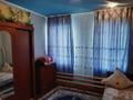 Отдельный дом • 3 комнаты • 90 м² • 6 сот., Курмангазы 33 за 17 млн 〒 в Уральске — фото 6
