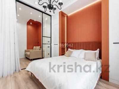 Аренда квартир посуточно в Алматы: 1-комнатная квартира · 50 м² · 6/13 этаж, Розыбакиева 247 за 30 000 〒 1-комнатная квартира · 50 м² · 6/13 этаж, Розыбакиева 247 за 30 000 〒 в Алматы, Бостандыкский р-н