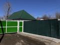 Отдельный дом · 3 комнаты · 77 м² · 7 сот., Кудайбердиева 55 за 18 млн ₸ в Урджаре — фото 25