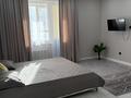 1-бөлмелі пәтер · 42 м² · 11/24 қабат, Айнакол 66, бағасы: 13 000 ₸ в Астане, Алматы р-н — фото 5