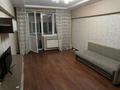2-комнатная квартира · 54 м² · 5/5 этаж, Розыбакиева 273 — Mega за 350 000 ₸ в Алматы, Бостандыкский р-н — фото 3