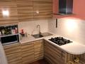 2-комнатная квартира · 54 м² · 5/5 этаж, Розыбакиева 273 — Mega за 350 000 ₸ в Алматы, Бостандыкский р-н — фото 4