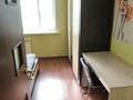 2-комнатная квартира · 54 м² · 5/5 этаж, Розыбакиева 273 — Mega за 350 000 ₸ в Алматы, Бостандыкский р-н — фото 5