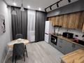 1-комнатная квартира · 38 м² · 11/12 этаж, Алатау батыра 50в за 13 000 ₸ в Шымкенте, Каратауский р-н — фото 13
