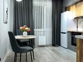 1-комнатная квартира · 38 м² · 11/12 этаж, Алатау батыра 50в за 13 000 ₸ в Шымкенте, Каратауский р-н — фото 20