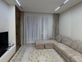 3-комнатная квартира · 95 м² · 5/9 этаж, Лебедева 1/1 за 125 млн ₸ в Алматы, Бостандыкский р-н — фото 52