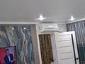 Часть дома · 4 комнаты · 70 м² · 3 сот., Джамбула за 15 млн ₸ в Актобе, мкр. Курмыш — фото 2