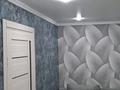 Часть дома · 4 комнаты · 70 м² · 3 сот., Джамбула за 15 млн ₸ в Актобе, мкр. Курмыш — фото 3