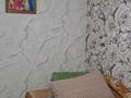 Часть дома · 4 комнаты · 70 м² · 3 сот., Джамбула за 15 млн ₸ в Актобе, мкр. Курмыш — фото 7