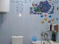 Часть дома · 4 комнаты · 70 м² · 3 сот., Джамбула за 15 млн ₸ в Актобе, мкр. Курмыш — фото 9