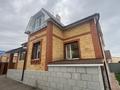 Отдельный дом · 5 комнат · 250 м² · 10 сот., 1-я Речная 22 за 90 млн ₸ в Костанае