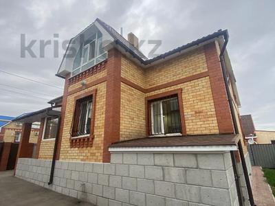 Отдельный дом · 5 комнат · 250 м² · 10 сот., 1-я Речная 22 за 90 млн ₸ в Костанае