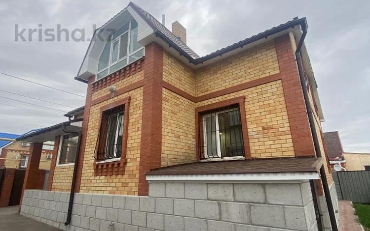 Отдельный дом · 5 комнат · 250 м² · 10 сот., 1-я Речная 22 за 90 млн ₸ в Костанае — фото 2