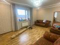 Отдельный дом · 5 комнат · 250 м² · 10 сот., 1-я Речная 22 за 90 млн ₸ в Костанае — фото 14