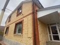Отдельный дом · 5 комнат · 250 м² · 10 сот., 1-я Речная 22 за 90 млн ₸ в Костанае — фото 2