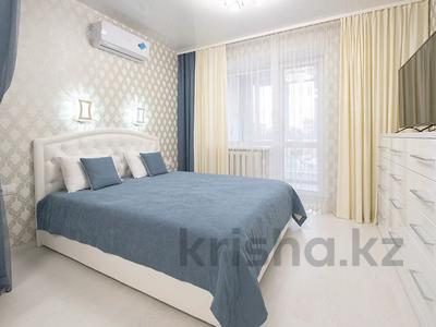 1-комнатная квартира · 37 м² · 6/9 этаж, Кумисбекова 3a — Набережная Экомед за 14 000 ₸ в Астане, Сарыарка р-н
