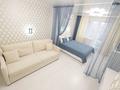 1-комнатная квартира · 37 м² · 6/9 этаж, Кумисбекова 3a — Набережная Экомед за 14 000 ₸ в Астане, Сарыарка р-н — фото 2