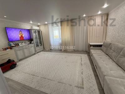 3-комнатная квартира · 92 м² · 5/5 этаж, ул. Некрасова 22 за 38 млн 〒 в Уральске