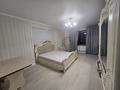 2-бөлмелі пәтер · 84 м² · 4/16 қабат, ул. Магаза Масанчи 23/5, бағасы: 400 000 ₸ в Алматы, Алмалинский р-н — фото 6