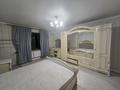 2-бөлмелі пәтер · 84 м² · 4/16 қабат, ул. Магаза Масанчи 23/5, бағасы: 400 000 ₸ в Алматы, Алмалинский р-н — фото 7
