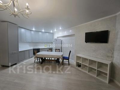 2-бөлмелі пәтер · 84 м² · 4/16 қабат, ул. Магаза Масанчи 23/5, бағасы: 400 000 ₸ в Алматы, Алмалинский р-н