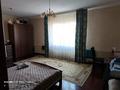 Жеке үй · 7 бөлме · 280 м² · 10 жүзд., Қалқаман-2 ш/а. 32 — Каракулова 32, бағасы: 160 млн ₸ в Алматы, Наурызбайский р-н — фото 11