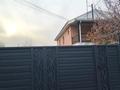 Жеке үй · 7 бөлме · 280 м² · 10 жүзд., Қалқаман-2 ш/а. 32 — Каракулова 32, бағасы: 160 млн ₸ в Алматы, Наурызбайский р-н — фото 4