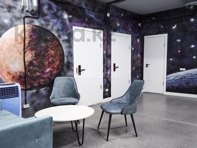 Свободное назначение, офисы, магазины и бутики, склады, азс, автосервисы и автомойки, общепит, салоны красоты, сельское хозяйство, бани, гостиницы и зоны отдыха, медцентры и аптеки, образование, развлечения · 387.7 м² за 370 млн 〒 в Алматы, Бостандыкский р-н