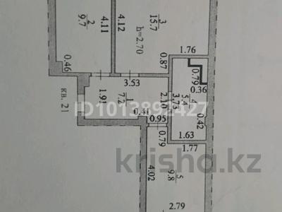2-бөлмелі пәтер · 50.5 м² · 7/9 қабат, Иманова 42 — Жубанова, бағасы: 26 млн ₸ в Астане, р-н Байконур