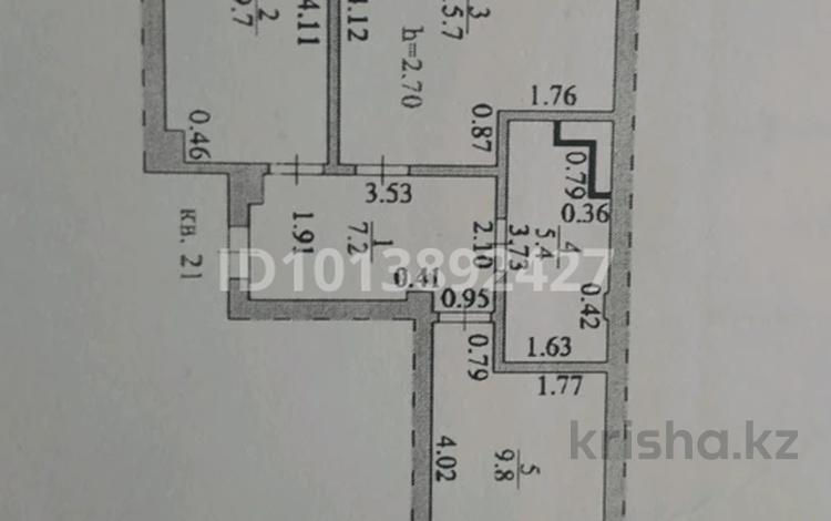 2-бөлмелі пәтер · 50.5 м² · 7/9 қабат, Иманова 42 — Жубанова, бағасы: 26 млн ₸ в Астане, р-н Байконур — фото 2