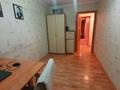3-комнатная квартира · 57.4 м² · 1/4 этаж, Муратбаева — Курмангазы за 43.9 млн ₸ в Алматы, Алмалинский р-н — фото 15