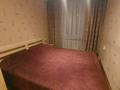 3-комнатная квартира · 57.4 м² · 1/4 этаж, Муратбаева — Курмангазы за 43.9 млн ₸ в Алматы, Алмалинский р-н — фото 18