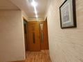 3-комнатная квартира · 57.4 м² · 1/4 этаж, Муратбаева — Курмангазы за 43.9 млн ₸ в Алматы, Алмалинский р-н — фото 13