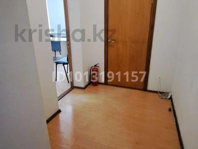 Офисы · 30 м² за 250 000 ₸ в Алматы, Алатауский р-н