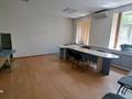 Офисы · 30 м² за 250 000 ₸ в Алматы, Алатауский р-н — фото 2