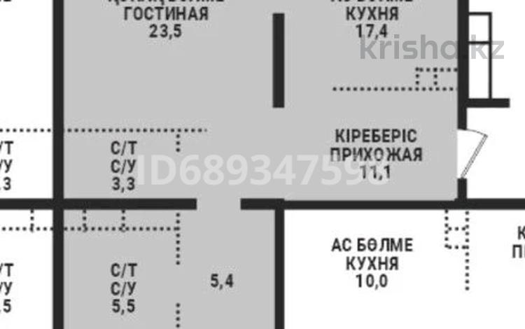 2-комнатная квартира, 86.3 м², 2 этаж, Розыбакиева — Ескараева за 76.8 млн 〒 в Алматы, Бостандыкский р-н — фото 4