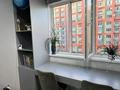 3-бөлмелі пәтер · 85 м² · 6/12 қабат, Сатпаева 90 — АДК, бағасы: 73 млн ₸ в Алматы, Бостандыкский р-н — фото 7