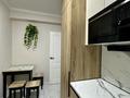 3-комнатная квартира · 75 м² · 1 этаж, Шевченко — Сейфуллина за 450 000 ₸ в Алматы — фото 13