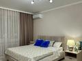 3-комнатная квартира · 75 м² · 1 этаж, Шевченко — Сейфуллина за 450 000 ₸ в Алматы — фото 7