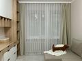 3-комнатная квартира · 75 м² · 1 этаж, Шевченко — Сейфуллина за 450 000 ₸ в Алматы — фото 5