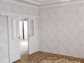 Отдельный дом · 4 комнаты · 140 м² · 7 сот., СК Майский 20 — Келешек за 33 млн 〒 в Актобе, жилой массив Заречный-2 — фото 31
