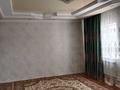 Отдельный дом · 4 комнаты · 140 м² · 7 сот., СК Майский 20 — Келешек за 33 млн 〒 в Актобе, жилой массив Заречный-2 — фото 32