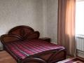 Отдельный дом · 4 комнаты · 140 м² · 7 сот., СК Майский 20 — Келешек за 33 млн 〒 в Актобе, жилой массив Заречный-2 — фото 38