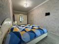2-бөлмелі пәтер · 70 м² · 9/12 қабат, Айтиева 154/1, бағасы: 420 000 ₸ в Алматы, Алмалинский р-н — фото 4