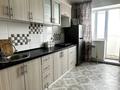 1-бөлмелі пәтер · 43.7 м² · 4/5 қабат, мкр. Алтын орда, бағасы: 19.7 млн ₸ в Актобе — фото 2